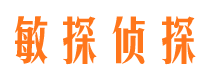 乐清市婚外情调查